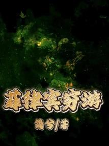 属羊的哪年出身