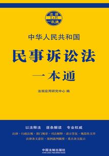 属牛手链颜色
