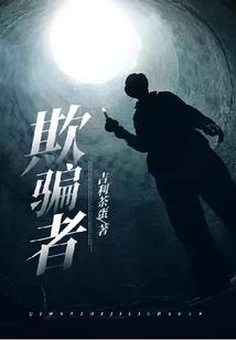 双子座明日运势分析男生