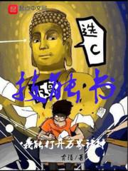 智慧国学的含义是