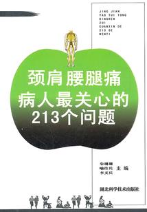 姓张女孩属兔的