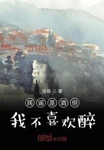 梦到侮辱佛祖