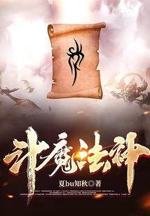 金牛属相猪