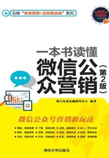 嫩蕊中取打一生肖