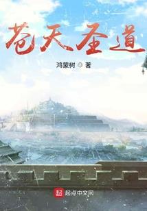 属蛇53多少岁