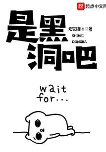 黄历2023月1月