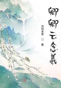 五行中带木和土的词语