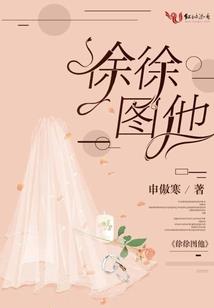 打麻将运气加倍