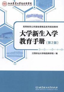 孕妇梦见别人晒米粒