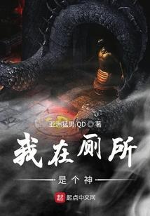 男人最快减肥方法
