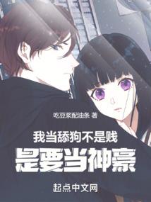 属蛇富贵花头像