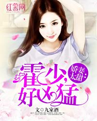 小虾条网名