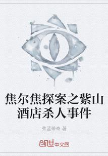 1990年属马生肖