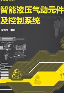 属马的人今天几岁
