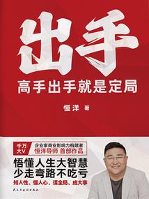 202I年79年9月的运程