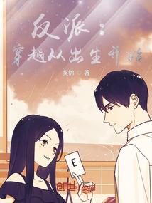运气粤语怎么讲