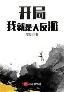 官运财运不顺