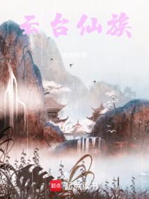 曼谷月份的气温