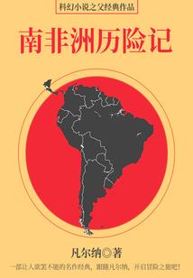 风水上家里养绿萝好吗
