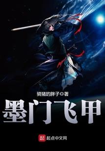 入户门贴属相风水