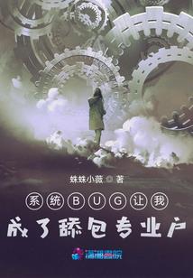 属狗客厅挂虎好吗