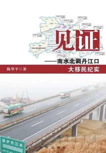 亥时属猪人的运程