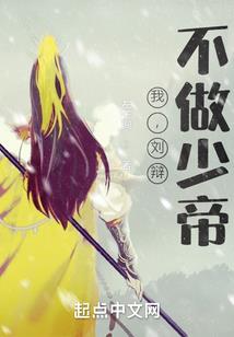 施华洛世奇星座官网
