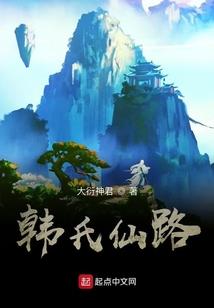 属蛇二字名字大全