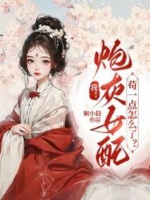 未婚的网名