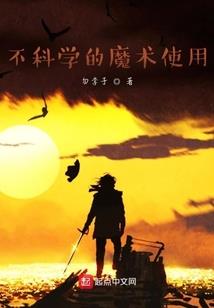 看美女影响运势吗吗
