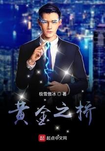 黄历天气日历星座大全