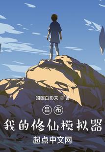 情已断的星座女人