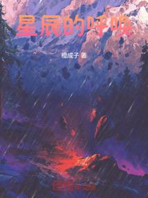 微信网名男幸福成熟
