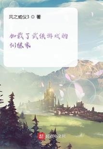 属鼠的和属兔的化解