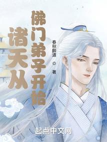 十月份开虎牙好吗
