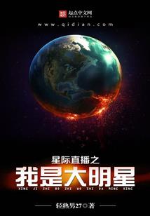 梦到吃死人的肉