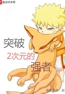 女属狗10和男属狗4月