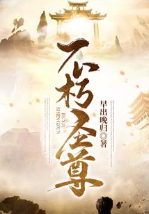 12位星座喜欢什么歌名