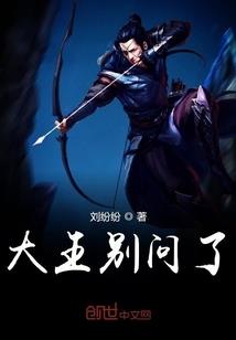 属猪是什么星座查询