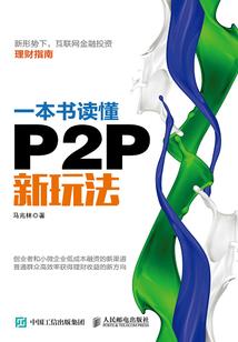 属鸡的17岁什么命运