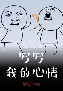属猪的71年是什么命