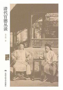 属相配最好