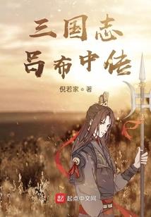 孕妇梦见奶奶坟墓着火