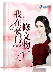 乌龟死了风水化解