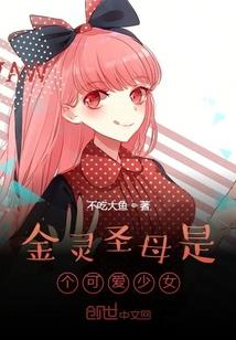 子女的属相和父母的属相
