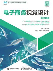 属猪屁股有痣