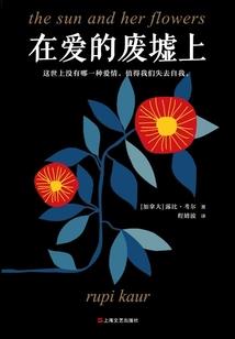 上海三月份话剧