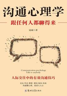 上海机场五行属什么行业