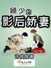 属猴人能养牛吗