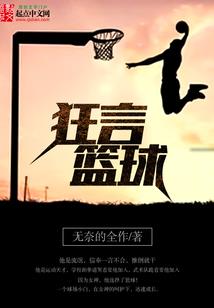 风水确正东咋处理了